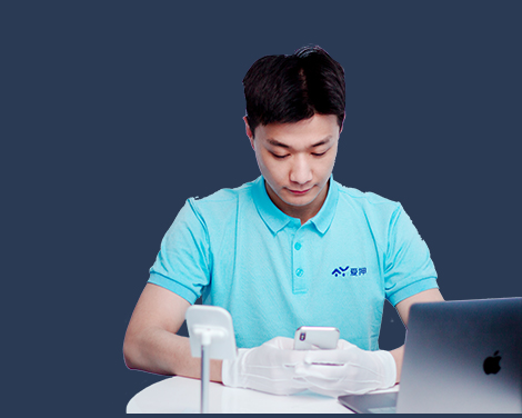 一流的服務(wù)體驗(yàn)